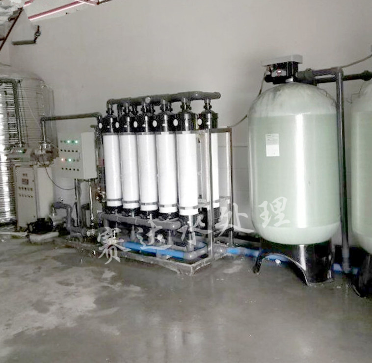 20噸礦泉水設備